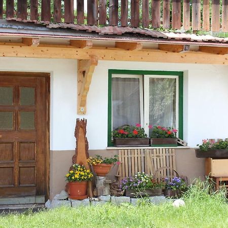 تيرينتو Pension Moarhof المظهر الخارجي الصورة